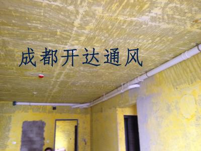 3、顶面管道安装